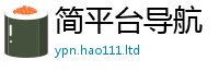 2025新澳天天正版免费观看给香港资料免费长期公开